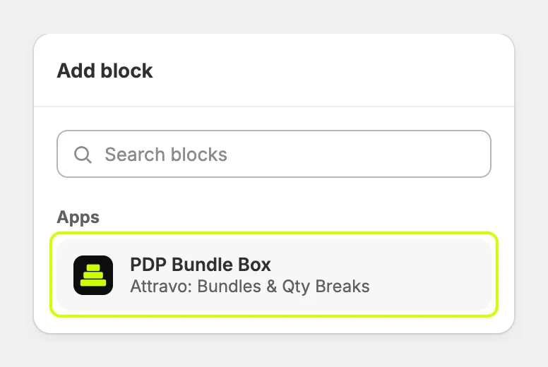PDP Bundle Box under Apps in the Add block menu